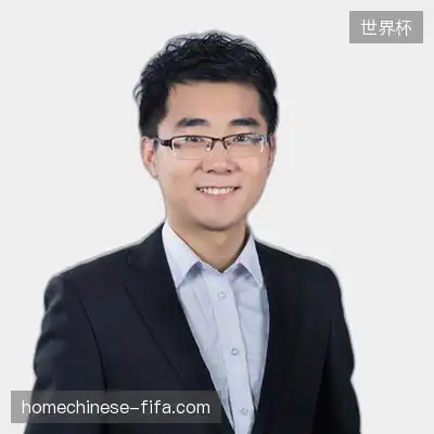 郑远彤